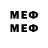 МЕТАДОН VHQ BroBastii