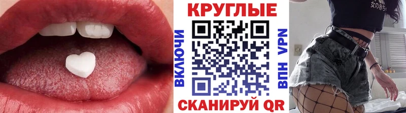 цены   Клинцы  Экстази Philipp Plein 