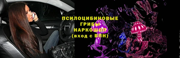 твердый Беломорск