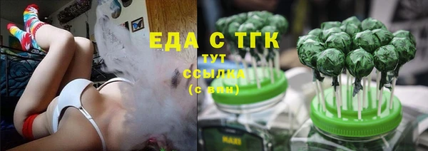 твердый Беломорск