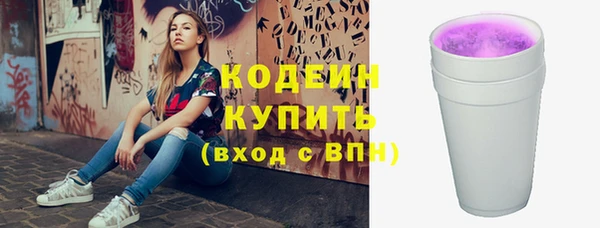 твердый Беломорск
