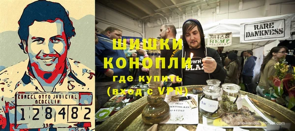 гашик Кукмор