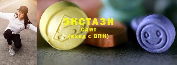 твердый Беломорск