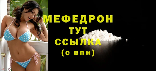 твердый Беломорск