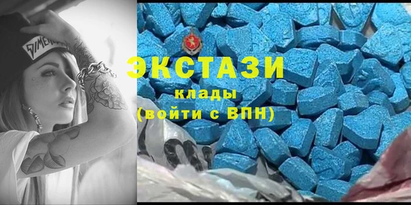 твердый Беломорск