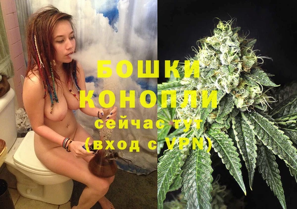 твердый Беломорск