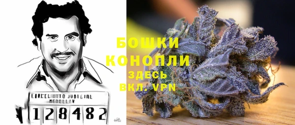 твердый Беломорск