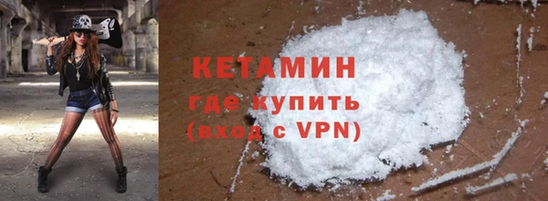 твердый Беломорск