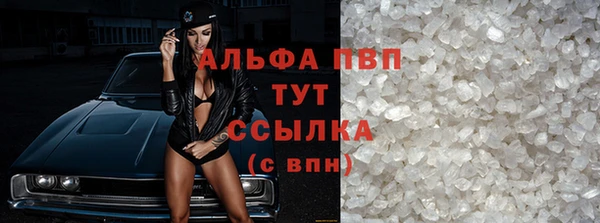твердый Беломорск