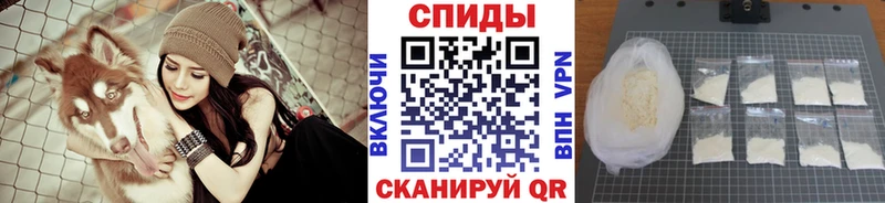 МЕТАМФЕТАМИН кристалл  где продают наркотики  Клинцы 