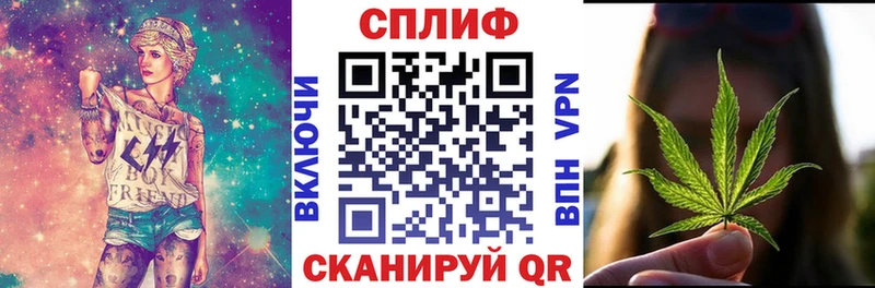 Шишки марихуана OG Kush  где купить наркоту  Клинцы 